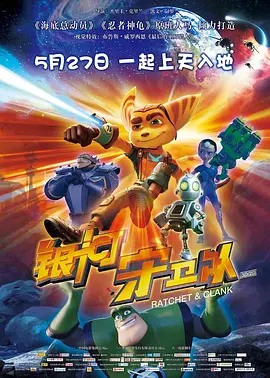 国产欧美日韩精品在钱